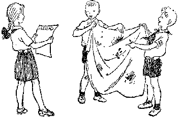 В пионерской республике _10.png