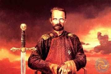 ЮБИЛЕЙ. Барон Унгерн – фюрер германского рейха. doc2fb_image_02000002.jpg
