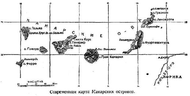 Путешествие вокруг света на корабле «Нева» в 1803–1806 годах i_004.jpg