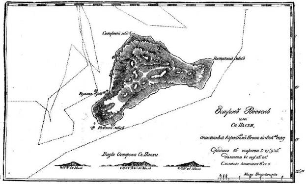 Путешествие вокруг света на корабле «Нева» в 1803–1806 годах i_009.jpg