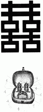 Волшебная энергия любви. Тайные магниты очарования i_025.png