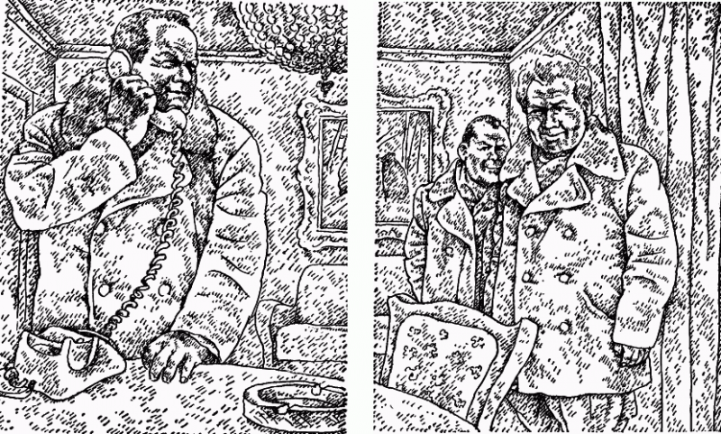На диком бреге (с илл.) i_007.png