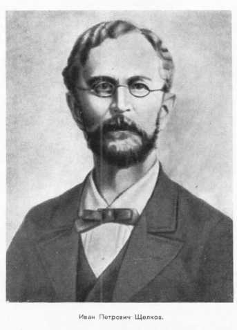 Мечников i_005.jpg