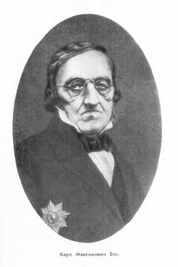 Мечников i_006.jpg
