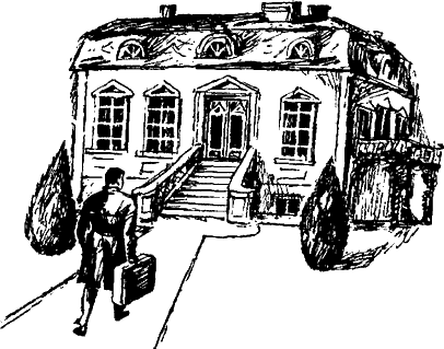 Гости с Миона i_003.png