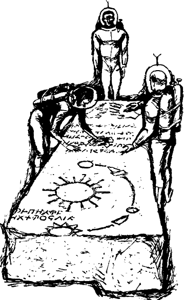Гости с Миона i_022.png