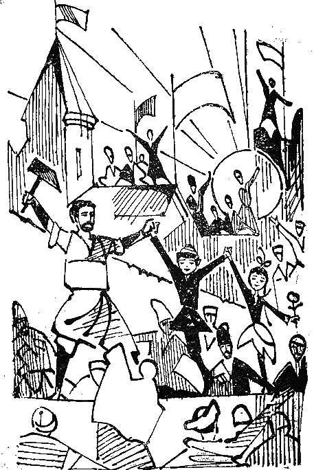 Приключения Саламуры i_013.png