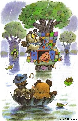 Винни-Пух i_027.jpg