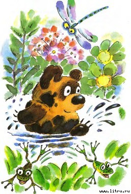 Винни-Пух i_004.jpg