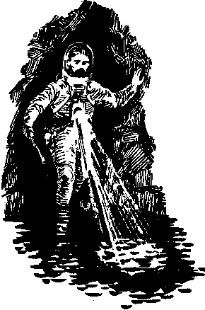 Звезда утренняя i_022.png