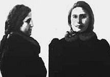 Вместе или врозь? Судьба евреев в России. Заметки на полях дилогии А. И. Солженицына fanni_kaplan.jpg