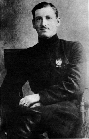 Армия, которую предали. Трагедия 33-й армии генерала М.Г. Ефремова. 1941-1942 i_001.jpg