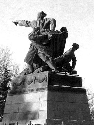 Армия, которую предали. Трагедия 33-й армии генерала М.Г. Ефремова. 1941-1942 i_024.jpg