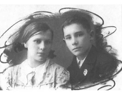 Записки летчицы У-2. Женщины-авиаторы в годы Великой Отечественной войны. 1942–1945 i_007.jpg