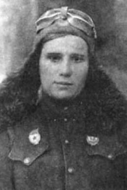 Записки летчицы У-2. Женщины-авиаторы в годы Великой Отечественной войны. 1942–1945 i_015.jpg