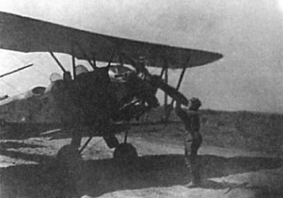 Записки летчицы У-2. Женщины-авиаторы в годы Великой Отечественной войны. 1942–1945 i_024.jpg