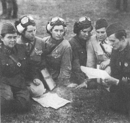 Записки летчицы У-2. Женщины-авиаторы в годы Великой Отечественной войны. 1942–1945 i_026.jpg
