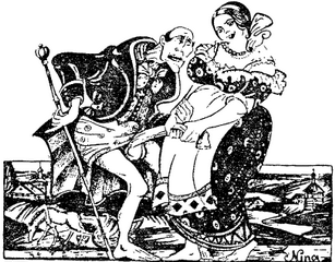 Русские заветные сказки i_007.png
