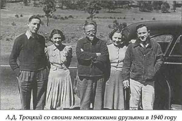 Русские в Латинской Америке i_032.jpg