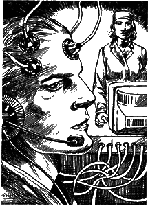 Лаборатория Дубльвэ i_003.png
