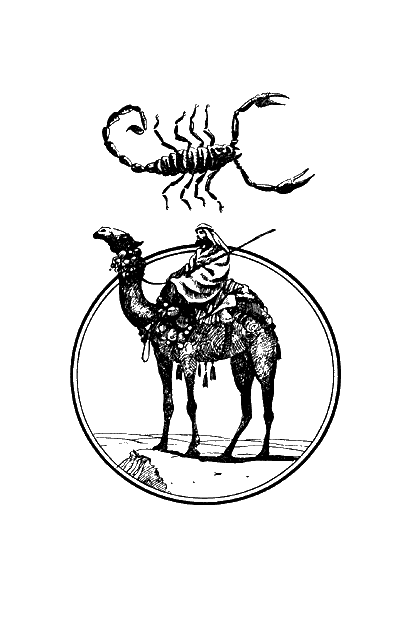 Невольничий караван _5.png
