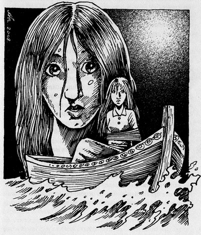 Цикл Дегона. Книга 1. Бог-амфибия book1.jpg