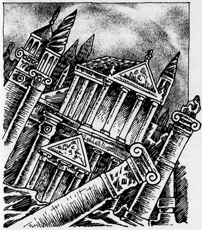 Цикл Дегона. Книга 1. Бог-амфибия book2.jpg