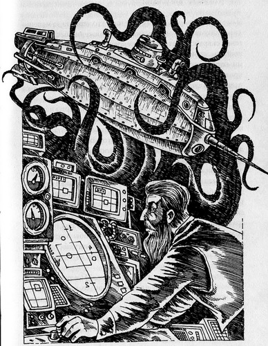 Цикл Дегона. Книга 1. Бог-амфибия book3216.jpg