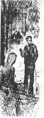 Беспокойное наследство _4.JPG