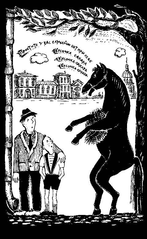 35 Мая i_001.png