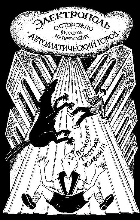 35 Мая i_007.png