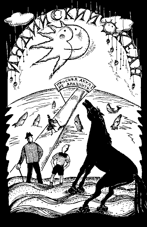 35 Мая i_008.png