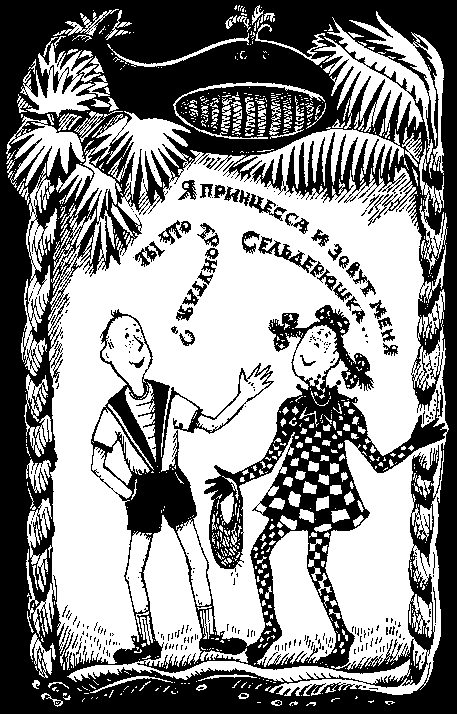 35 Мая i_010.png