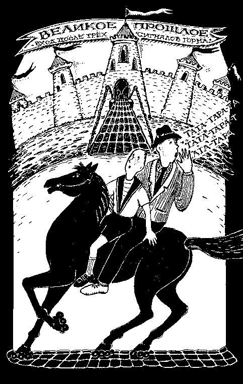 35 Мая i_005.png