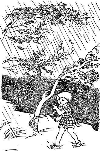 Золотко моё i_004.png