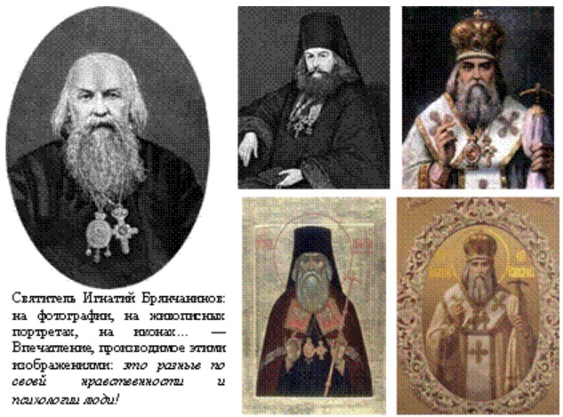 Основы социологии. Том 3: Часть 3. Жизнь человечества: толпо-«элитаризм» — историко-политическая реальность и перспективы (Книга 2) _4.jpg