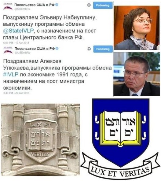 О перспективах глобальной цивилизации, о России и США… _9.jpg