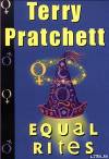 Equal Rites