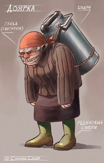 Бета-тестеры - цикл рассказов Призрака Any2FbImgLoader130.jpg