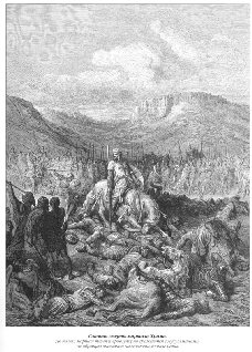 Темницы, Огонь и Мечи. Рыцари Храма в крестовых походах. pic_26.png