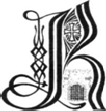 Темницы, Огонь и Мечи. Рыцари Храма в крестовых походах. pic_43.png