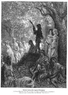 Темницы, Огонь и Мечи. Рыцари Храма в крестовых походах. pic_52.png