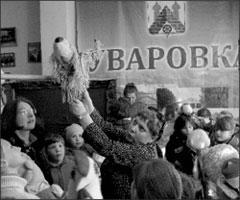 Литературная Газета  6275 ( № 20 2010) TAGhttp___www_lgz_ru_userfiles_image_21_6276_2010_18-6_jpg976500