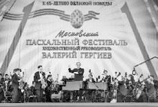Литературная Газета  6274 ( № 19 2010) TAGhttp___www_lgz_ru_userfiles_image_20_6275_2010_8-3_jpg836117