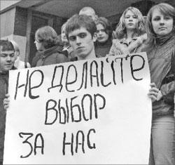 Литературная Газета  6274 ( № 19 2010) TAGhttp___www_lgz_ru_userfiles_image_20_6275_2010_3-1_jpg372732