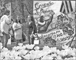 Литературная Газета  6273 ( № 18 2010) TAGhttp___www_lgz_ru_userfiles_image_19_6274_2010_2-2_jpg781982
