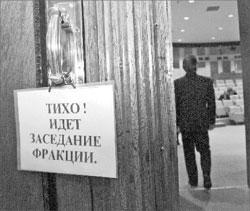 Литературная Газета  6273 ( № 18 2010) TAGhttp___www_lgz_ru_userfiles_image_19_6274_2010_3-1_jpg867410