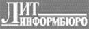 Литературная Газета  6271 ( № 16 2010) TAGhttp___www_lgz_ru_userfiles_image_16-17_6272_2010_5-1_jpg143201