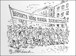 Литературная Газета  6271 ( № 16 2010) TAGhttp___www_lgz_ru_userfiles_image_16-17_6272_2010_16-2_jpg931384