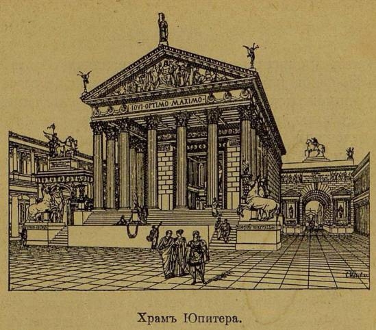 Последние дни Помпеи i_017.jpg